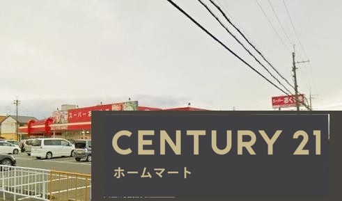 新築戸建 一戸建て（田原本駅） 3080万円・3580万円の詳細情報 奈良県磯城郡田原本町 写真20 センチュリー21ホームマート