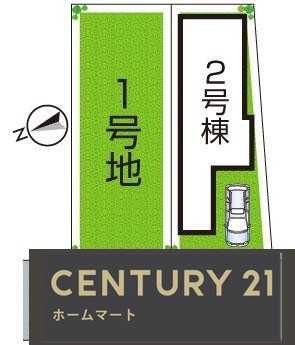新築戸建 NEW一戸建て堀池２ 3380万円の詳細情報 兵庫県伊丹市堀池２ 写真10 センチュリー21ホームマート