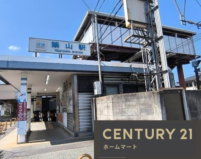 新築戸建 NEW一戸建て北葛城郡広陵町みささぎ台 全2邸 一戸建て第2期の詳細情報 奈良県北葛城郡広陵町みささぎ台 写真20 センチュリー21ホームマート