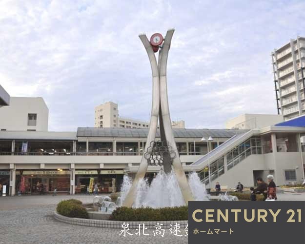 新築戸建 NEW一戸建て深阪１ 3180万円の詳細情報 大阪府堺市中区深阪１ 写真21 センチュリー21ホームマート