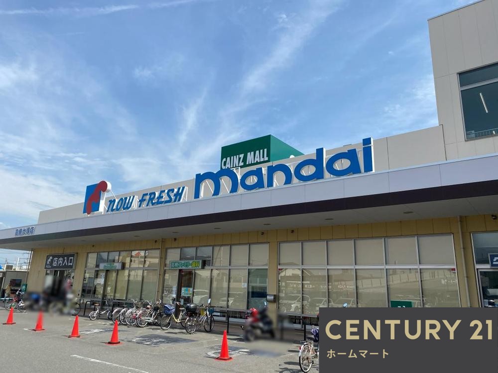 新築戸建 一戸建て大塚町２ 3998万円の詳細情報 大阪府高槻市大塚町２ 写真18 センチュリー21ホームマート