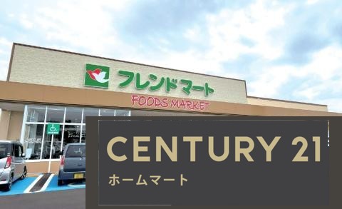 新築戸建 NEW一戸建て妙法寺町 2580万円・2680万円の詳細情報 滋賀県東近江市妙法寺町 写真22 センチュリー21ホームマート