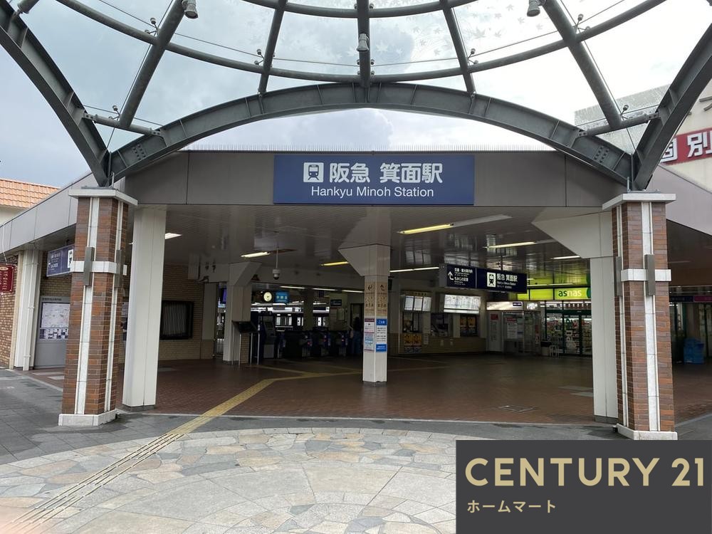 新築戸建 一戸建て池田市畑５丁目 全３邸 一戸建て第15の詳細情報 大阪府池田市畑５ 写真23 センチュリー21ホームマート