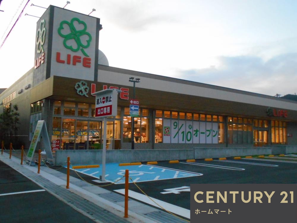 新築戸建 一戸建て池田市畑５丁目 全３邸 一戸建て第15の詳細情報 大阪府池田市畑５ 写真24 センチュリー21ホームマート