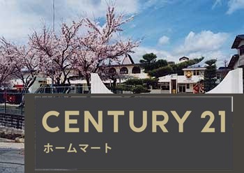 新築戸建 NEW一戸建て小倉台４（山の街駅） 2980万円・3080万円の詳細情報 兵庫県神戸市北区小倉台４ 写真23 センチュリー21ホームマート