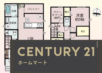 新築戸建 NEW一戸建て渚栄町（御殿山駅） 4090万円の詳細情報 大阪府枚方市渚栄町 写真9 センチュリー21ホームマート