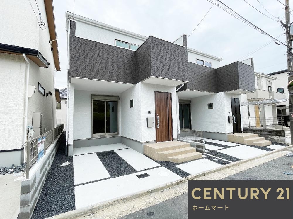 新築戸建 一戸建て南船橋２ 3298万円の詳細情報 大阪府枚方市南船橋２ 写真13 センチュリー21ホームマート