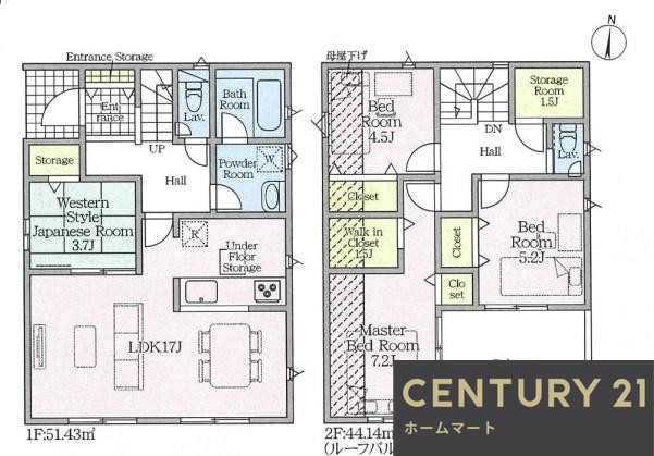 新築戸建 NEW一戸建て陶器北（北野田駅） 3080万円・3180万円の詳細情報 大阪府堺市中区陶器北 写真13 センチュリー21ホームマート