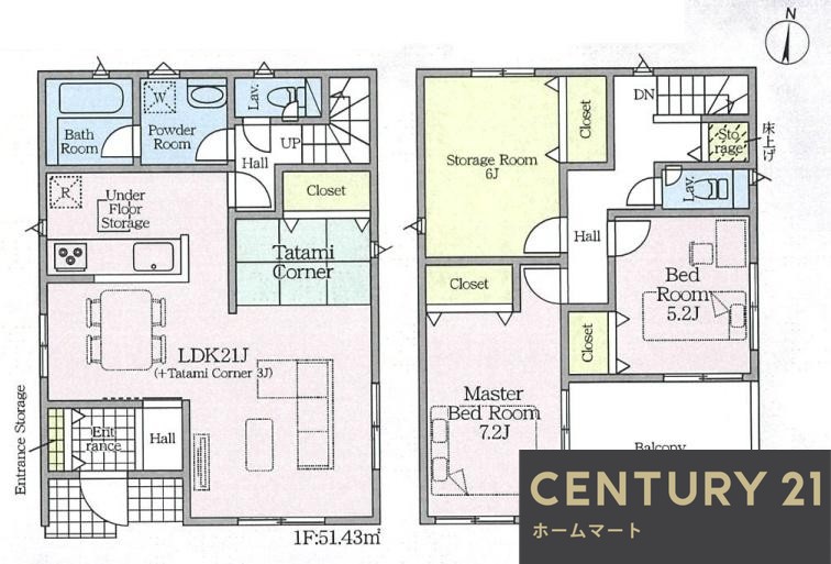 新築戸建 NEW一戸建て陶器北（北野田駅） 3080万円・3180万円の詳細情報 大阪府堺市中区陶器北 写真14 センチュリー21ホームマート