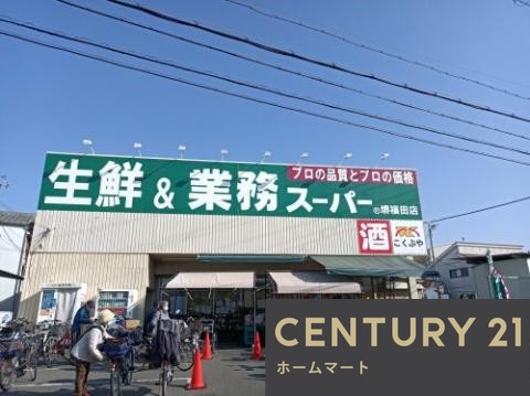 新築戸建 NEW一戸建て陶器北（北野田駅） 3080万円・3180万円の詳細情報 大阪府堺市中区陶器北 写真23 センチュリー21ホームマート