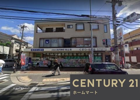 新築戸建 一戸建て京都市伏見区桃山与五郎町 第３期 一戸建て の詳細情報 京都府京都市伏見区桃山与五郎町 写真20 センチュリー21ホームマート