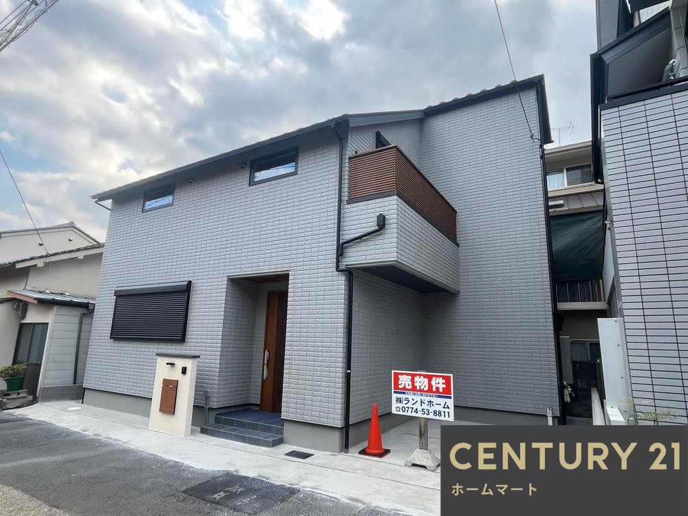 新築戸建 一戸建て京都市伏見区桃山与五郎町 第３期 一戸建て の詳細情報 京都府京都市伏見区桃山与五郎町 写真24 センチュリー21ホームマート