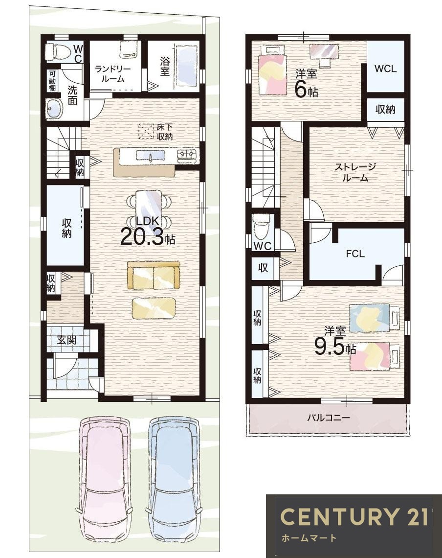 新築戸建 NEW一戸建て柳２（近鉄郡山駅） 4880万円の詳細情報 奈良県大和郡山市柳２ 写真11 センチュリー21ホームマート