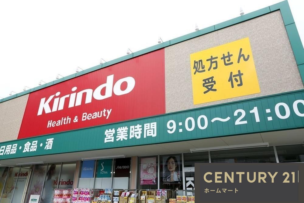 新築戸建 NEW一戸建て柳２（近鉄郡山駅） 4880万円の詳細情報 奈良県大和郡山市柳２ 写真22 センチュリー21ホームマート