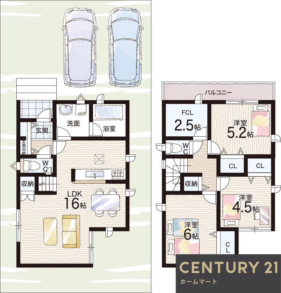 新築戸建 NEW一戸建て大原野上里男鹿町（東向日駅） 3680万円の詳細情報 京都府京都市西京区大原野上里男鹿町 写真11 センチュリー21ホームマート