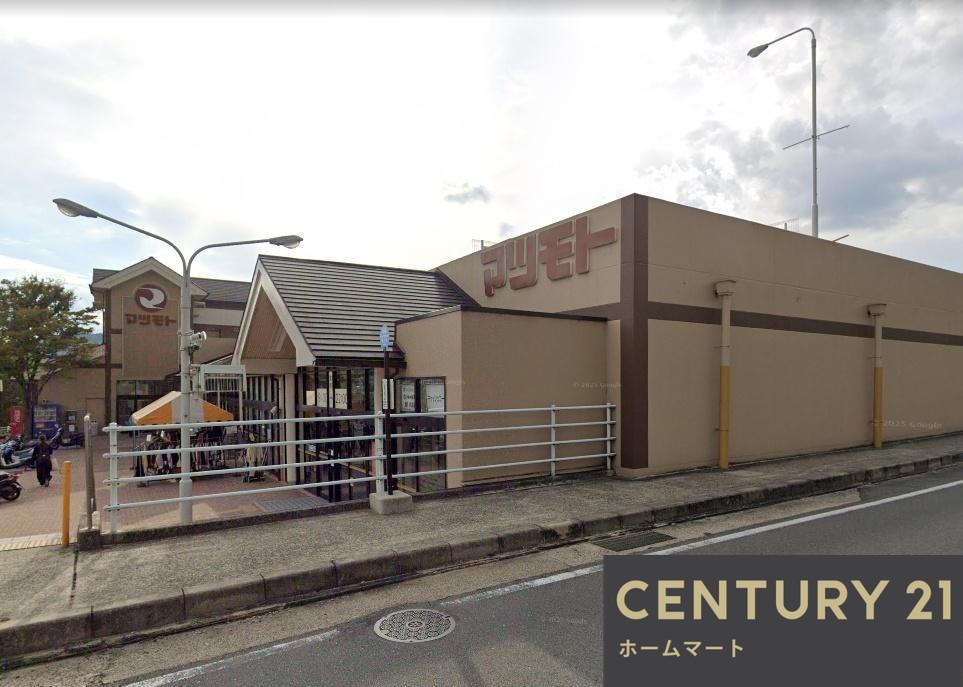 新築戸建 NEW一戸建て大原野上里男鹿町（東向日駅） 3680万円の詳細情報 京都府京都市西京区大原野上里男鹿町 写真18 センチュリー21ホームマート