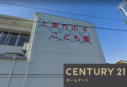 新築戸建 NEW一戸建て大原野上里男鹿町（東向日駅） 3680万円の詳細情報 京都府京都市西京区大原野上里男鹿町 写真23 センチュリー21ホームマート