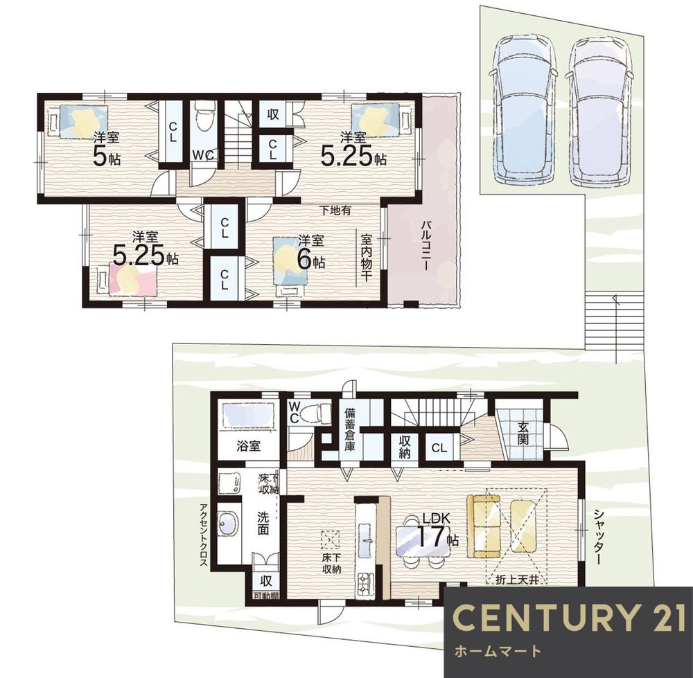 新築戸建 NEW一戸建て学園朝日元町１（学園前駅） 3790万円・4198万円の詳細情報 奈良県奈良市学園朝日元町１ 写真11 センチュリー21ホームマート