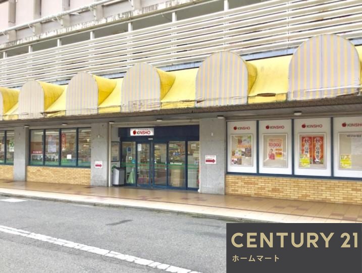 新築戸建 NEW一戸建て学園朝日元町１（学園前駅） 3790万円・4198万円の詳細情報 奈良県奈良市学園朝日元町１ 写真19 センチュリー21ホームマート