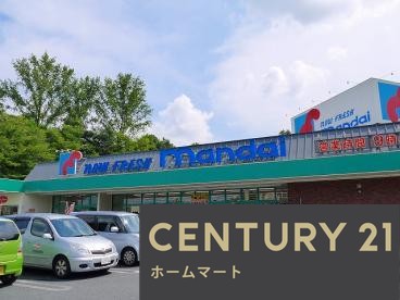 新築戸建 NEW一戸建て学園朝日元町１（学園前駅） 3790万円・4198万円の詳細情報 奈良県奈良市学園朝日元町１ 写真21 センチュリー21ホームマート