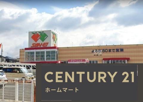 新築戸建 NEW一戸建て三田町 3280万円・3680万円の詳細情報 大阪府岸和田市三田町 写真23 センチュリー21ホームマート