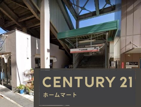 新築戸建 NEW一戸建て高松（北野田駅） 4480万円の詳細情報 大阪府堺市東区高松 写真22 センチュリー21ホームマート