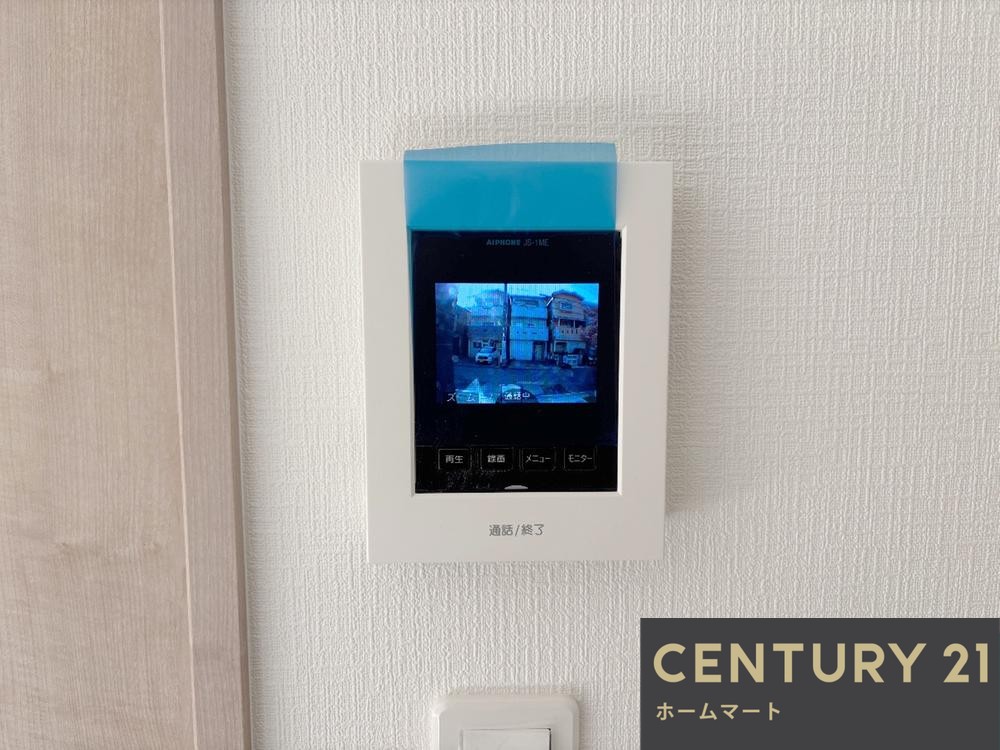 新築戸建 一戸建て大東市南郷町 全3邸 一戸建ての詳細情報 大阪府大東市南郷町 写真17 センチュリー21ホームマート