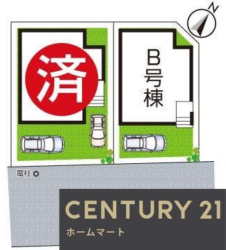 新築戸建 NEW一戸建て伊丹市昆陽泉町 全２邸の詳細情報 兵庫県伊丹市昆陽泉町４ 写真21 センチュリー21ホームマート