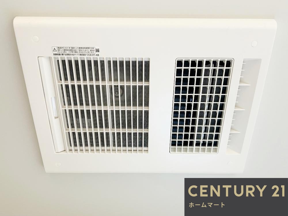 新築戸建 一戸建て堺市西区浜寺石津町西 第１期の詳細情報 大阪府堺市西区浜寺石津町西４ 写真16 センチュリー21ホームマート