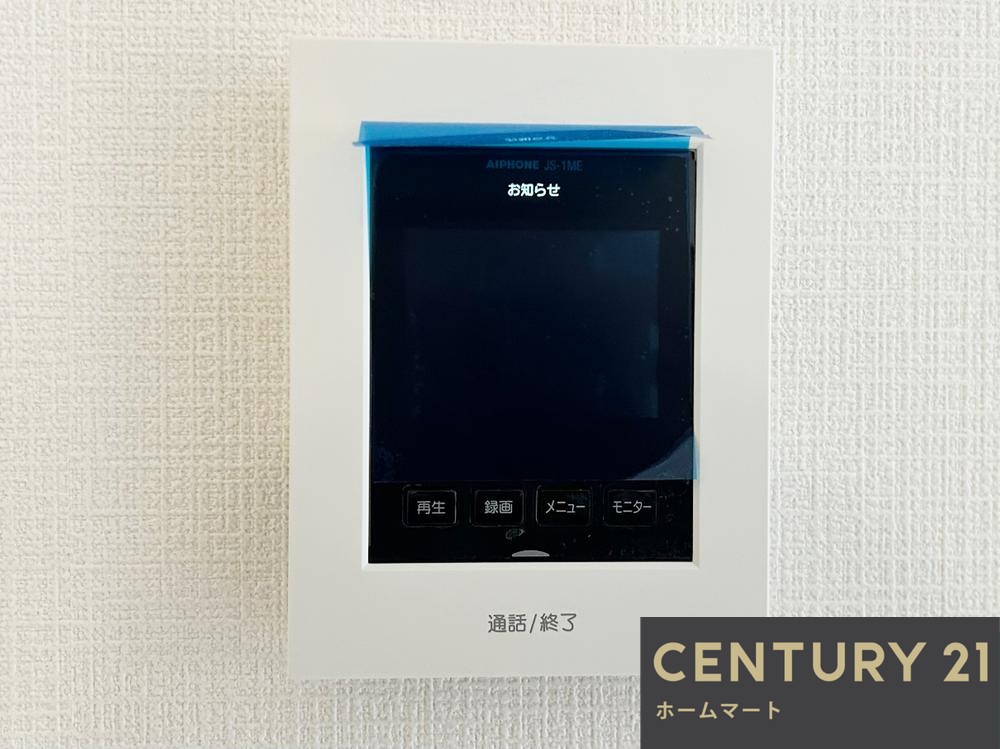 新築戸建 一戸建て堺市西区浜寺石津町西 第１期の詳細情報 大阪府堺市西区浜寺石津町西４ 写真19 センチュリー21ホームマート