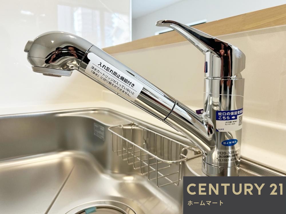 新築戸建 一戸建て堺市西区浜寺石津町西 第１期の詳細情報 大阪府堺市西区浜寺石津町西４ 写真22 センチュリー21ホームマート