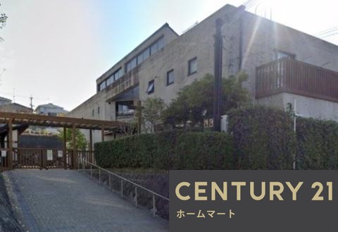 新築戸建 一戸建て惣山町５（北鈴蘭台駅） 3590万円の詳細情報 兵庫県神戸市北区惣山町５ 写真24 センチュリー21ホームマート