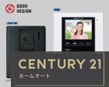 新築戸建 一戸建て野々上５（藤井寺駅） 2998万円の詳細情報 大阪府羽曳野市野々上５ 写真20 センチュリー21ホームマート