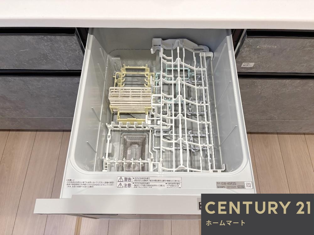 新築戸建 一戸建て東香里新町 3480万円の詳細情報 大阪府枚方市東香里新町 写真10 センチュリー21ホームマート