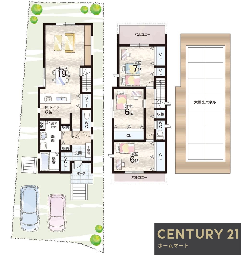 新築戸建 一戸建て東香里新町 3480万円の詳細情報 大阪府枚方市東香里新町 写真15 センチュリー21ホームマート