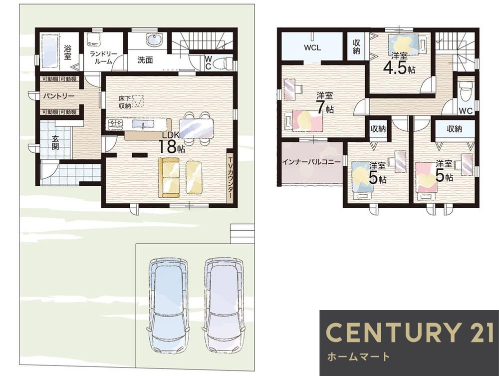 新築戸建 NEW一戸建て宇治下居（宇治駅） 5380万円の詳細情報 京都府宇治市宇治下居 写真10 センチュリー21ホームマート