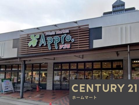 新築戸建 NEW一戸建て宇治下居（宇治駅） 5380万円の詳細情報 京都府宇治市宇治下居 写真20 センチュリー21ホームマート