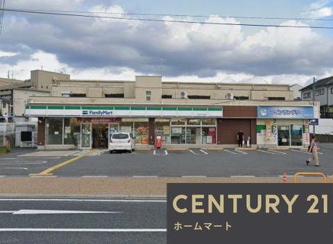 新築戸建 NEW一戸建て宇治下居（宇治駅） 5380万円の詳細情報 京都府宇治市宇治下居 写真21 センチュリー21ホームマート