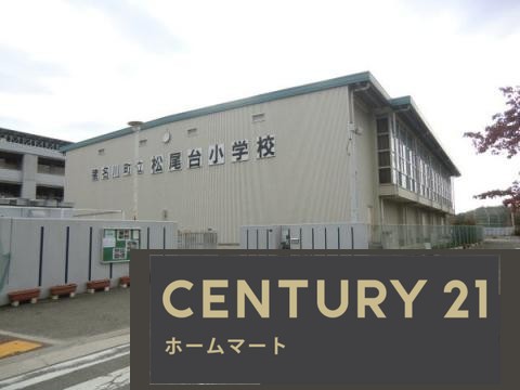 新築戸建 NEW一戸建て伏見台４ 3480万円の詳細情報 兵庫県川辺郡猪名川町伏見台４ 写真21 センチュリー21ホームマート