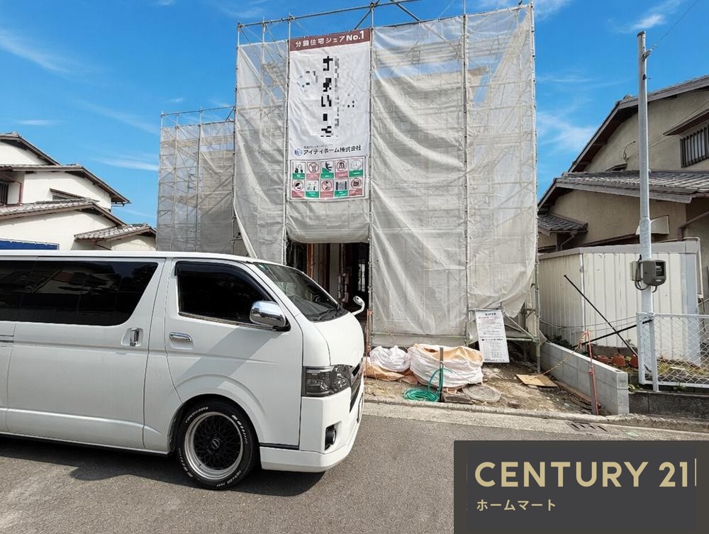 新築戸建 NEW一戸建て伏見台４ 3480万円の詳細情報 兵庫県川辺郡猪名川町伏見台４ 写真6 センチュリー21ホームマート