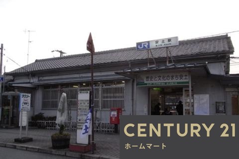 新築戸建 NEW一戸建て近江八幡市安土町下豊浦 一戸建て 第７期の詳細情報 滋賀県近江八幡市安土町下豊浦 写真13 センチュリー21ホームマート