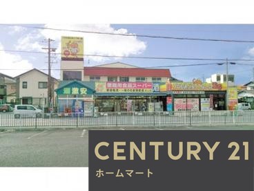 新築戸建 NEW一戸建て近江八幡市安土町下豊浦 一戸建て 第７期の詳細情報 滋賀県近江八幡市安土町下豊浦 写真15 センチュリー21ホームマート