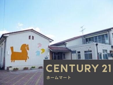 新築戸建 一戸建て北西町（大和小泉駅） 2480万円の詳細情報 奈良県大和郡山市北西町 写真17 センチュリー21ホームマート