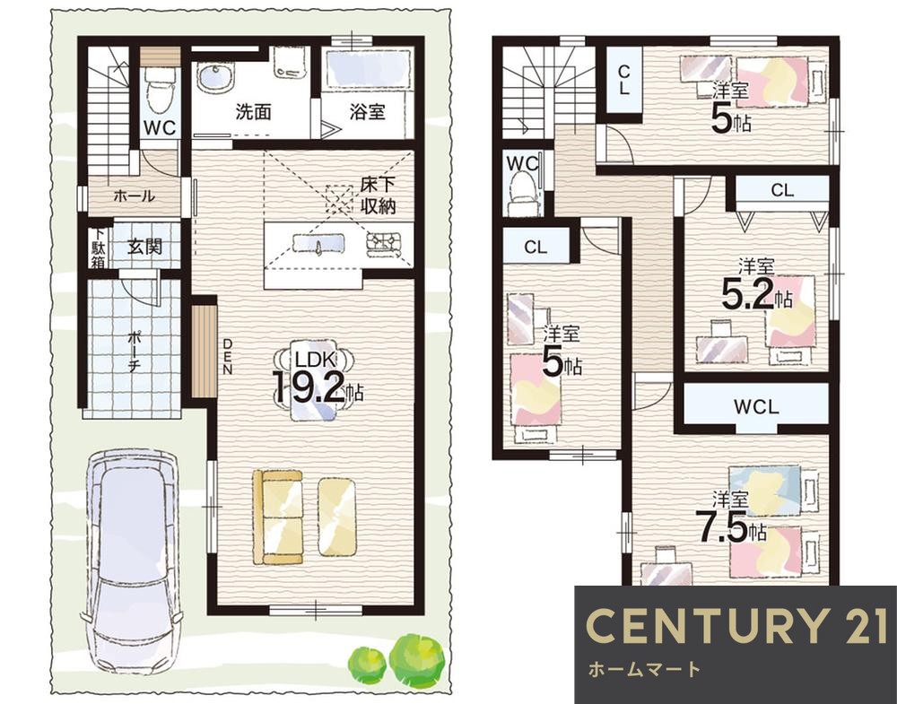 新築戸建 一戸建て西昆陽１（武庫之荘駅） 3998万円の詳細情報 兵庫県尼崎市西昆陽１ 写真14 センチュリー21ホームマート