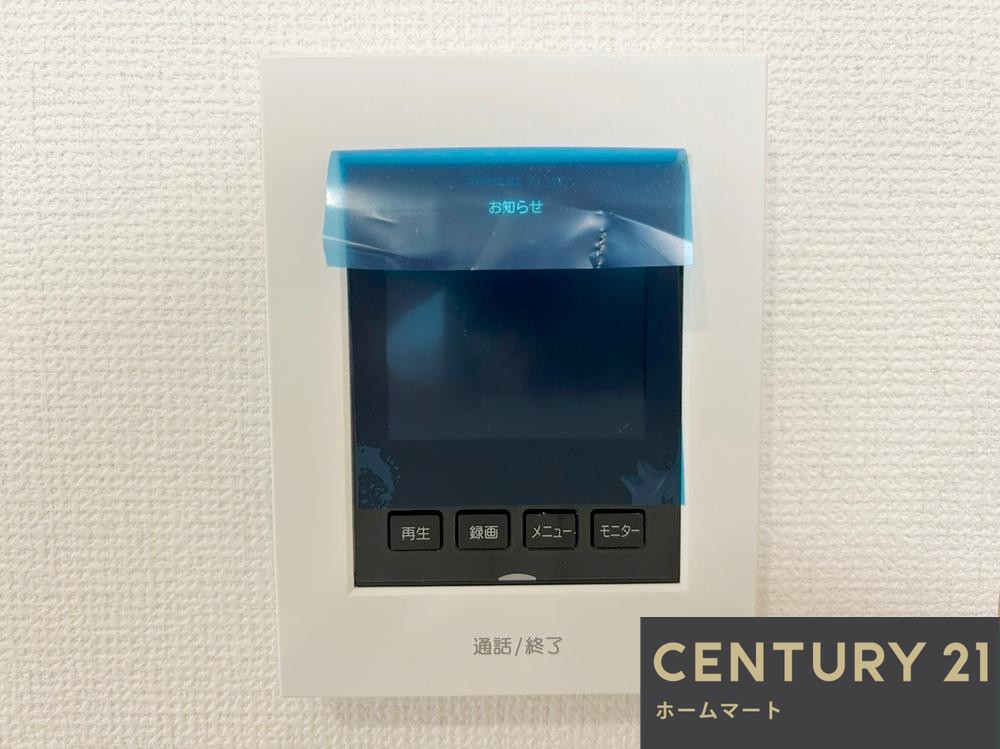 新築戸建 一戸建て堺市東区日置荘西町 全４邸 一戸建ての詳細情報 大阪府堺市東区日置荘西町１ 写真16 センチュリー21ホームマート