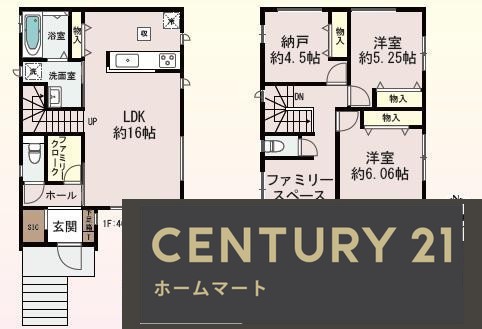 新築戸建 NEW一戸建て荘園２（石橋阪大前駅） 5290万円の詳細情報 大阪府池田市荘園２ 写真15 センチュリー21ホームマート
