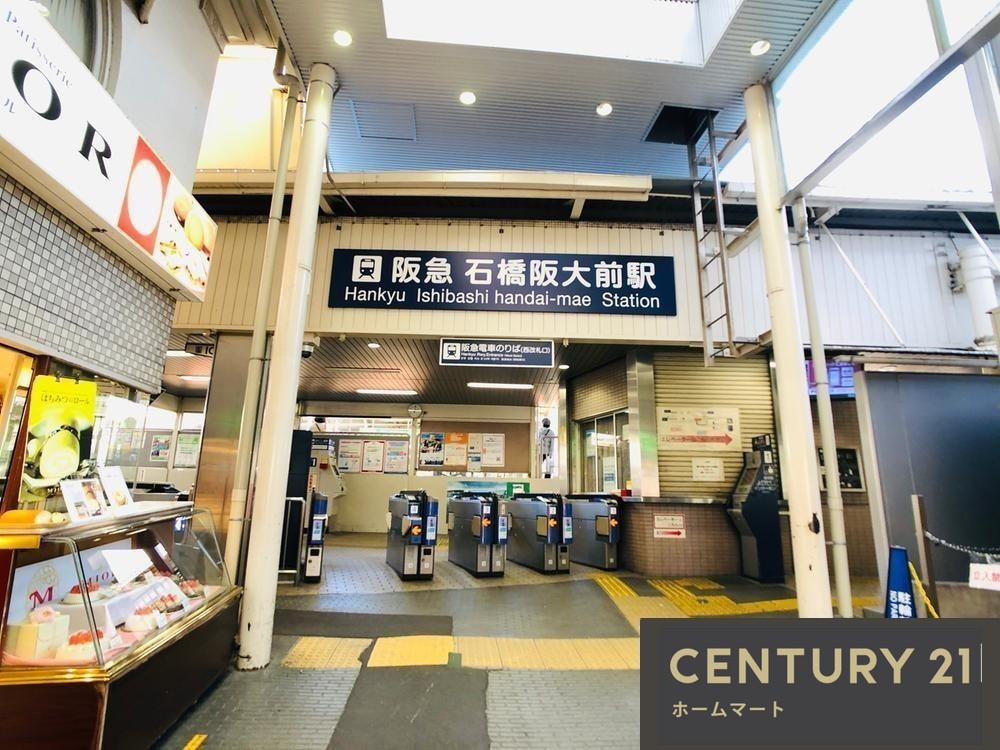 新築戸建 NEW一戸建て荘園２（石橋阪大前駅） 5290万円の詳細情報 大阪府池田市荘園２ 写真23 センチュリー21ホームマート