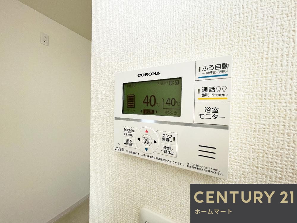 新築戸建 一戸建て天理市田井庄町 全8邸 一戸建て第3期4期の詳細情報 奈良県天理市田井庄町 写真16 センチュリー21ホームマート