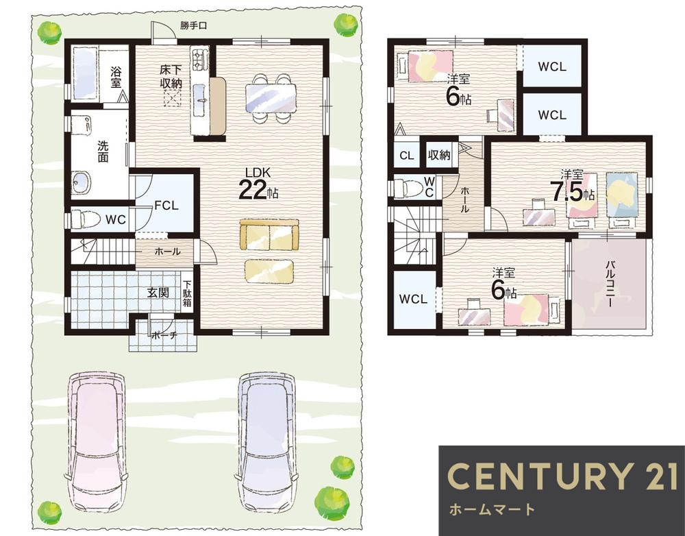新築戸建 一戸建て天理市田井庄町 全8邸 一戸建て第3期4期の詳細情報 奈良県天理市田井庄町 写真24 センチュリー21ホームマート