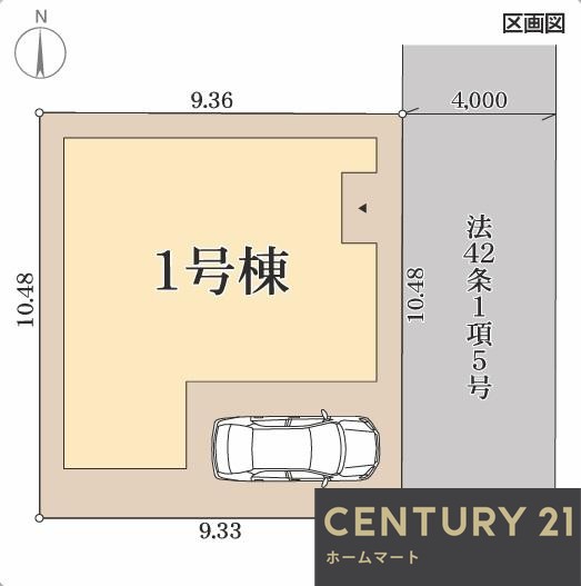 新築戸建 一戸建て奈良市大森西町 限定1邸 一戸建ての詳細情報 奈良県奈良市大森西町 写真14 センチュリー21ホームマート